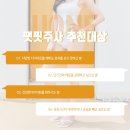 유원의원 이미지