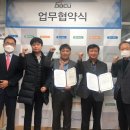 성지오에이시스템 이미지