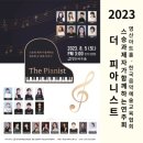 아이윌교육 이미지