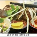 기소야 이미지