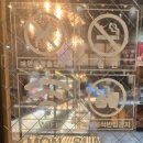 롤링핀 광주상무점 이미지