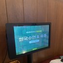 대구 맛집 | 베테랑 쌀국수 (내돈내산 후기)