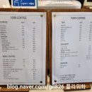 1009 COFFEE 이미지