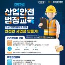 화성산업 이미지