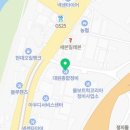 대원종합카센타 이미지