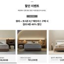 동일포항점 이미지