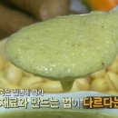 당근약국 이미지