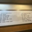 서래횟집 이미지