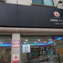 코람데오스킨케어 | 대전 피부관리샵 추천 코람데오 스킨케어