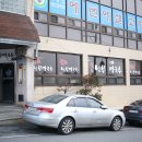 원조남부막국수 이미지