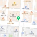 감초당장기한의원 이미지