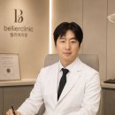 분당현피부과