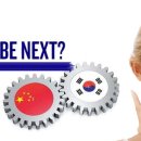 씨앤엠 주식회사 이미지