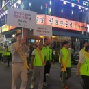 광고물협회-18 이미지