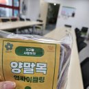 영주디자인센터 이미지