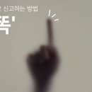 광고기획 애드아트