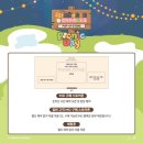 찰스컴퍼니