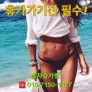 뽑자슈가링홍대점