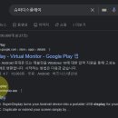 플레잇PC 이미지