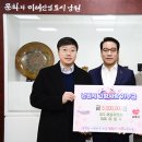 태성이앤씨