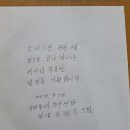피에스케이(주) - 3804 | 피에스케이(주)
