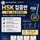 생활중국어회화(중급/원어민) 네이버블로그