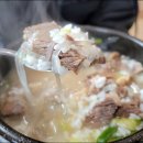 강진착한한우명품관 이미지