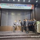 신촌검도관 이미지