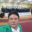 최춘식 농장 이미지