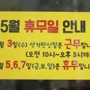 동문인쇄 이미지