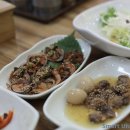 남도아구찜 이미지