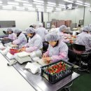 주식회사 원스 이미지