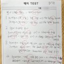 이지잉글리시영어교습소 - 김해시 율하6로 64 | 이지잉글리시영어교습소