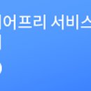 (주) 멀틱스 이미지