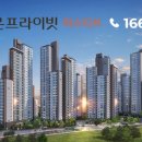 라온프라이빗 이미지