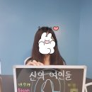 수색-021 | [방탈출 Track021.💿] 홍대 룸즈에이 - 신의 여인들 / 풀