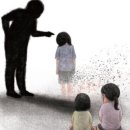 대전경찰청어린이집 이미지