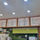 고봉민김밥인광주 이미지