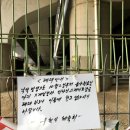 해그늘스케이트파크