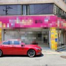 송현제림타운 이미지