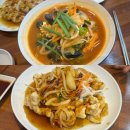 구구반점 이미지