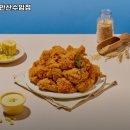 또래오래(수암점)