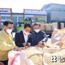 김해시농협공동사업법인 이미지