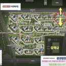 델타원공인중개사사무소 이미지