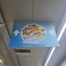 바캉스 - 제주시 | 2026 부산 포켓몬 팝업+콜라보 후기(느긋느긋바캉스)