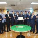 대구광역시 도시관리본부 이미지