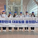 안동시청 쿠키뉴스