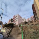 마산전통아구찜 이미지