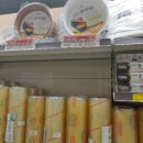 EJ마트