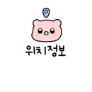 화락바베큐치킨서구 이미지